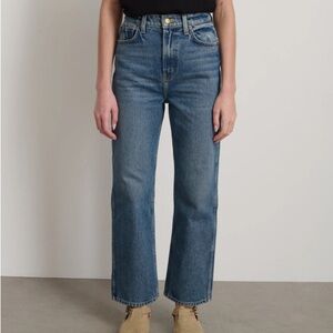 B Sides Plein High Straight in Vista Blue